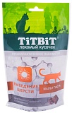 TiTBiT Хрустящие подушечки для кошек с говядиной для выведения шерсти 60 г
