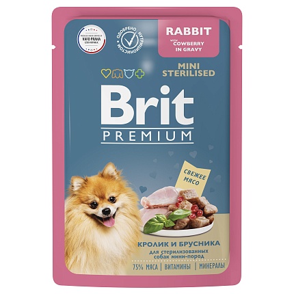 BRIT Premium пауч для взрослых стерил. собак мини пород Кролик и Брусника в соусе 85г