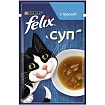 FELIX Soup, консервированный Супчик для взрослых кошек Треска, 30х48 гр.