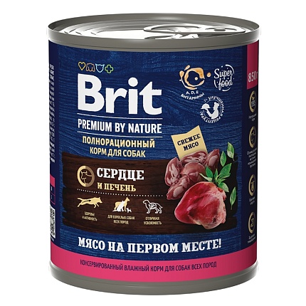 BRIT Premium By Nature Консервы для взрослых собак всех пород Сердце Печень 850г