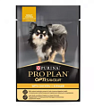 ProPlan, конс. для взрослых собак, контроль веса Курица, 100 гр.