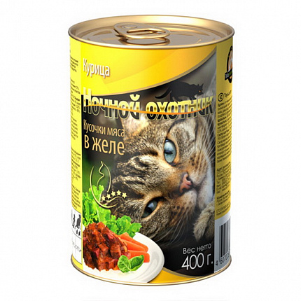 Ночной охотник, конс. Курица в желе, 415гр.