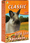 FIORY корм для кроликов Classic 770 г