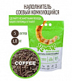Наполнитель комкующийся "КОМОК Smart Cat Litter" COFFEE 1.8кг
