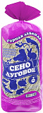 Уют Сено луговое Горная лаванда 20л