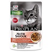 ProPlan, консервированный для стерилизованных кошек и кастрированных котов Говядина соус, пауч 85 гр