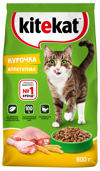 KITEKAT "Курочка аппетитная" сухой 0,8 кг 1х10 шт