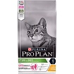 ProPlan, сухой для взрослых стерилизованных кошек и котов чувств. пищеварение Курица, 3 кг