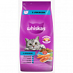 WHISKAS "Аппетитный обед с лососем" сухой подушечки 5 кг