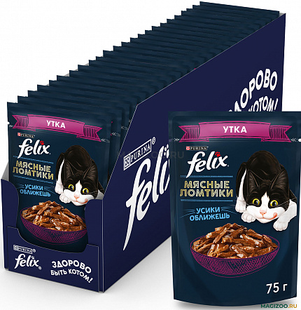 FELIX Мясные ломтики Утка, 26х75гр.