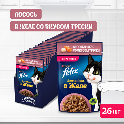FELIX Sensetions, консервированный для взрослых кошек Лосось Треска Желе, 26x75г