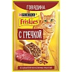 Friskies, консервированный для кошек Говядина Гречка, пауч 75гр.