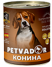 PETVADOR Полноценный сбалансир влажный корм для собак всех стадий жизни (конина с тыквой)0,85кг