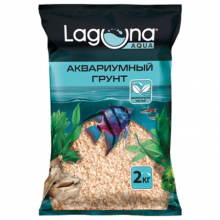 LAGUNA Грунт "Боттичино", 2-5мм, 2 кг