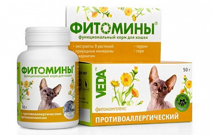 ФитоМины для кошек фитокомплекс противоаллергический 100таб