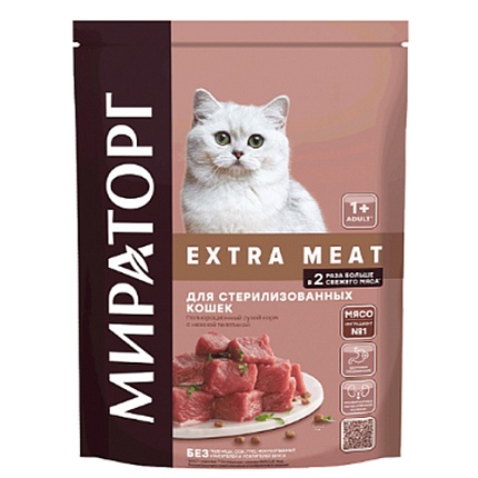 WINNER Extra  Meat Корм сухой для стериал кошек старше 1года с нежной телятиной 0,19г
