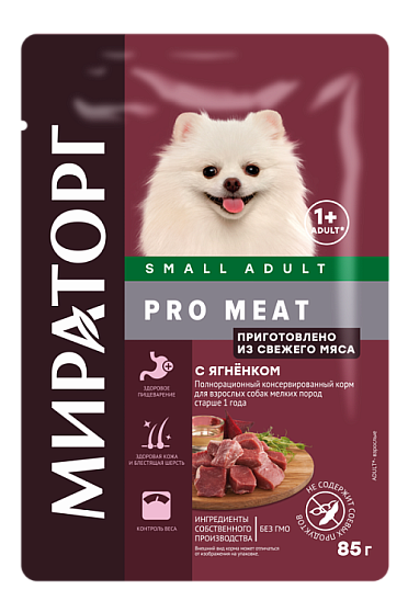 WINNER Pro Meat для взр. собак мелких пород старше 1года Ягненок  0,085 кг*24шт