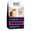 Gina Cat Sterilized Chicken&Rice 1кг (Сербия)