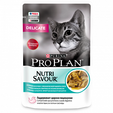 ProPlan, консервированный для взрослых кошек с чувствительным пищеварением с океан.рыбой, пауч