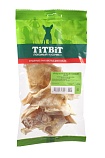 TiTBiT Хрящ лопаточный гов. мини для собак - мягкая упаковка