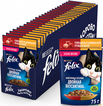FELIX Двойная вкуснятина Говядина Птица Желе, 26х75гр