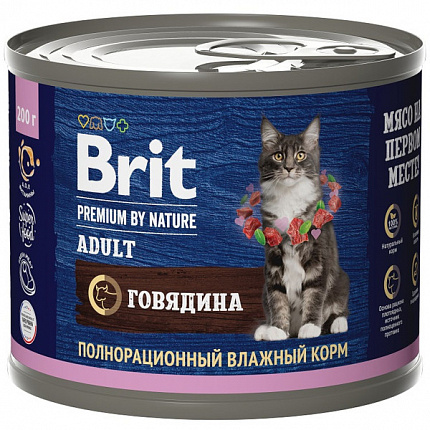 BRIT Premium By Nature Консервы для кошек Говядина 200г