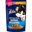 FELIX консервированный для взрослых кошек Ягненок Желе, 26x85г