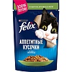FELIX консервированный для взрослых кошек Кролик Желе, 26x75г