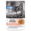 ProPlan, консервированный для взрослых кошек,живущих дома, с лососем, пауч