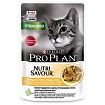 ProPlan, консервированный для стерилизованных кошек и кастрированных котов Курица Соус, пауч 85гр.