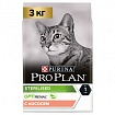 ProPlan, сухой для взрослых стерилизованных кошек и кастрированных котов Лосось, 3 кг