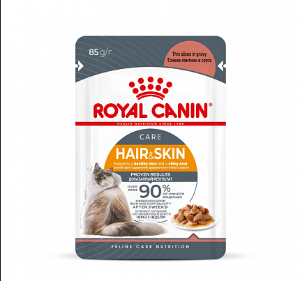 ROYAL CANIN, HAIR & SKIN CARE СОУС, 0,085