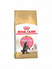 ROYAL CANIN, MAINE COON KITTEN, 2 кг
