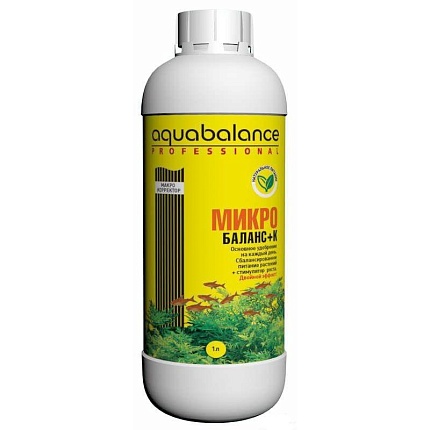 AQUABALANCE PROFESSIONAL Удобрение для аквариумных растений Микро-баланс+К  1 л