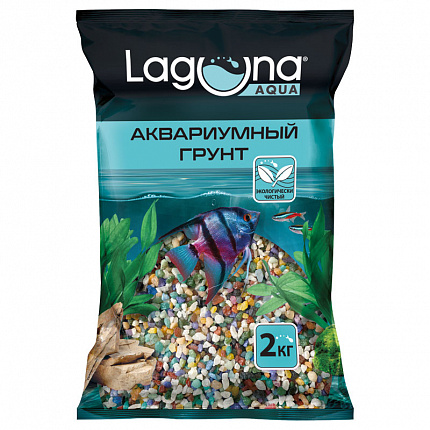LAGUNA Грунт "Калейдоскоп", 2-5мм, 2 кг