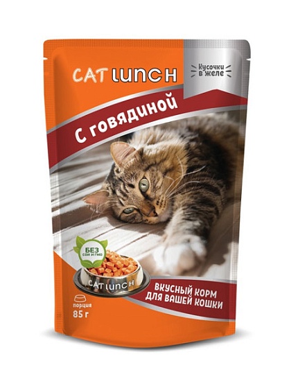 CAT LUNCH пауч для кошек кусочки в желе Говядина 85г