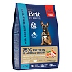 BRIT Premium Dog Sensitive сухой корм.для собак Лосось Индейка 3кг