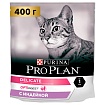 ProPlan, сухой для взрослых кошек с чувствительным пищеварением Индейка, 0,4 кг