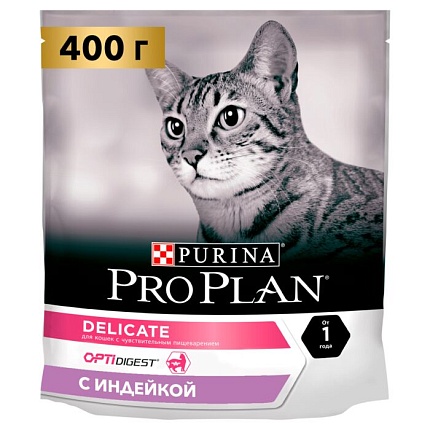 ProPlan, сухой для взрослых кошек с чувствительным пищеварением Индейка, 0,4 кг