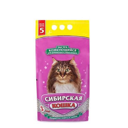 Сибирская кошка Экстра Наполнитель для длинношерстных кошек комкующийся 5л