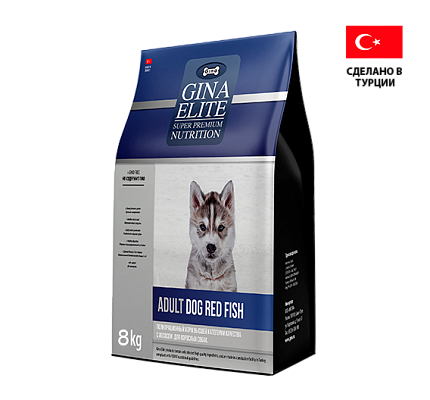 Gina Elite Adult Dog Red Fish 8кг (Турция)