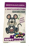 HAPPY FRIENDS Минеральный камень с микроэлементами для грызунов AG2020