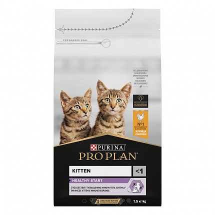 ProPlan, сухой для котят Курица, 1,5 кг