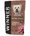WINNER Extra Meat с говяд. в соусе для взросл.собак мелк. пород 0,085 кг*24шт