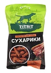 TiTBiT Сухарики со вкусом бекона для собак 55 г