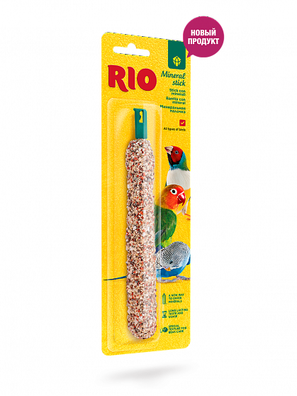 RIO Минеральная палочка для всех видов птиц, 1 шт