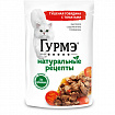 Gourmet Gold, Натуральные рецепты Говядина Томат, 26х75 г пауч