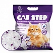 CAT STEP Arctic Lavender, Наполнитель впитывающий силикагелевый, 15,2 л