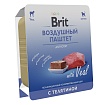 BRIT Premium Паштет воздушный для котят Телятина 100г
