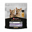 ProPlan, сухой для котят Курица, 0,4 кг